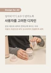 Bình sữa Moyuum silicone Hàn Quốc