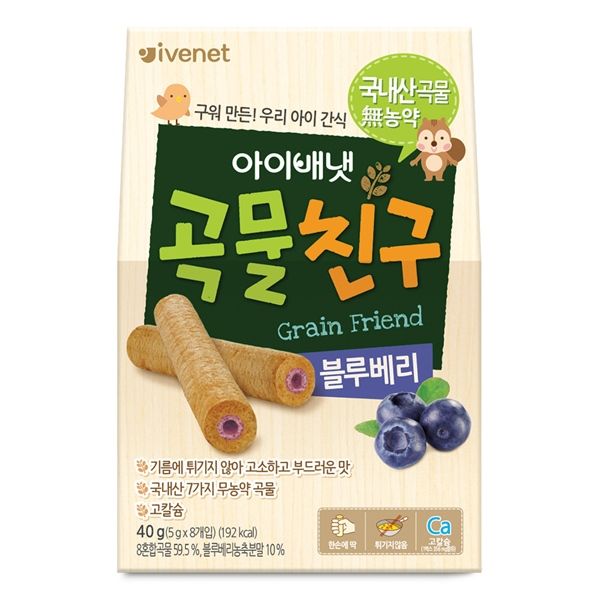 Bánh cuộn ngũ cốc Ivenet 9M+