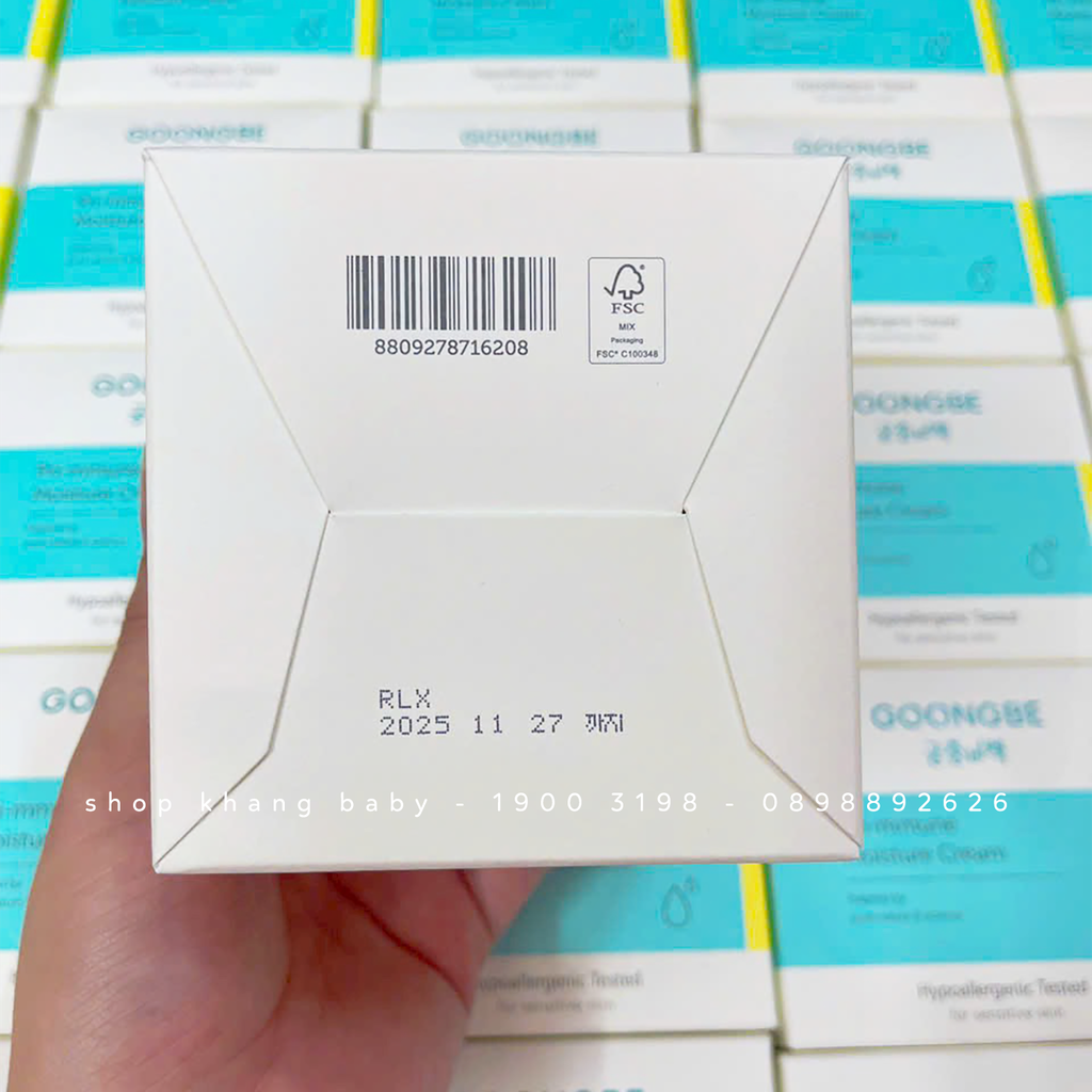 Kem dưỡng ẩm Goongbe Moisture Cream