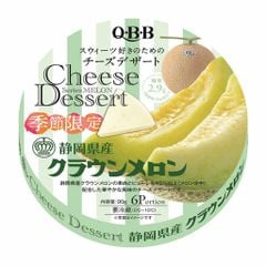 Phô mai QBB Nhật Bản 90g đủ vị