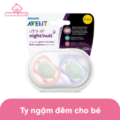 Ty ngậm đêm Avent Ultra Air Night thông khí