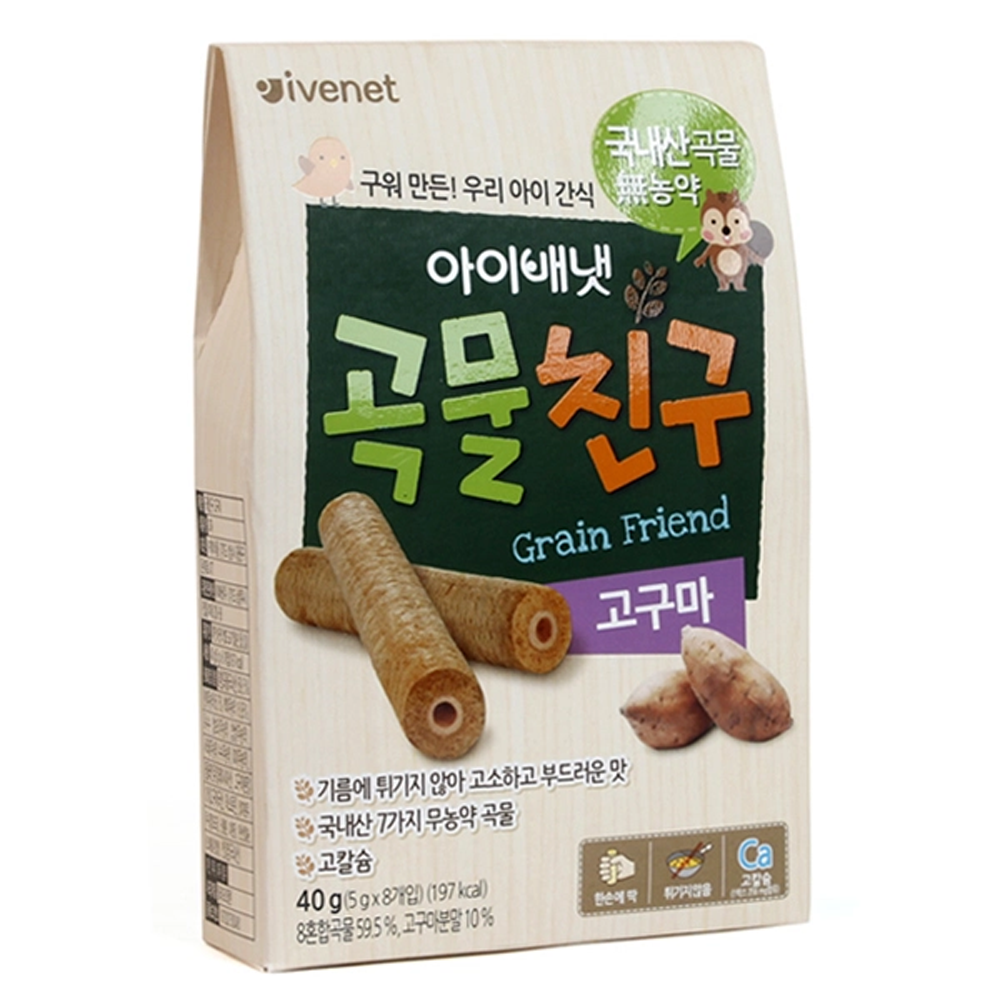 Bánh cuộn ngũ cốc Ivenet 9M+