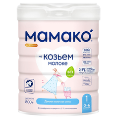 Sữa dê MAMAKO Premium Nga 800g