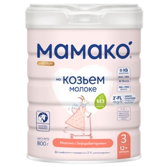 Sữa dê MAMAKO Premium Nga 800g