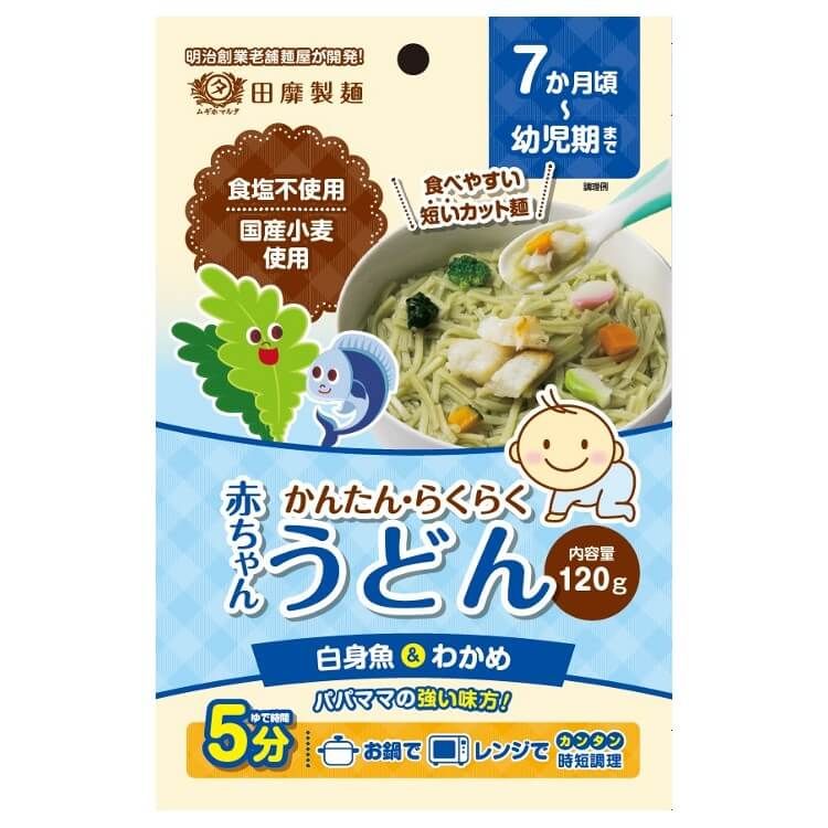 Mỳ somen rau củ Tanabiki Nhật 100g