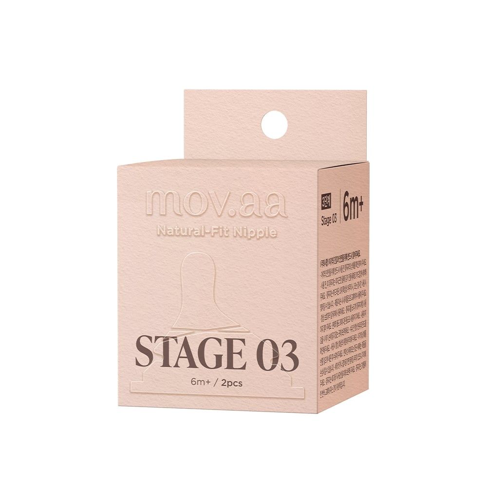 Núm bình sữa Moyuum Movaa Natural Fit