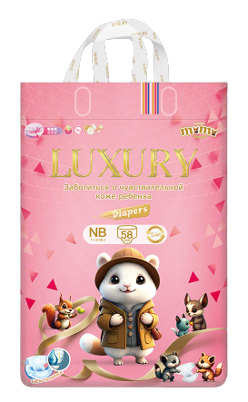 Bỉm Momo Diamond Luxury