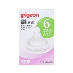 Núm ti thay thế bình Pigeon