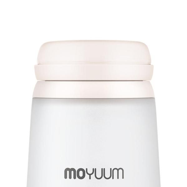 Bình sữa Moyuum silicone Hàn Quốc