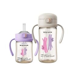 Bình ống hút Moyuum nắp bật họa tiết