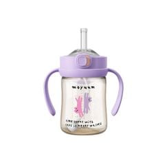 Bình ống hút Moyuum nắp bật họa tiết