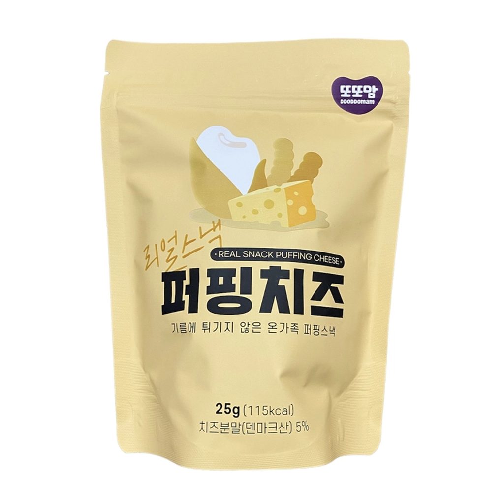 Bánh ăn dặm hữu cơ Ddoddomam Hàn