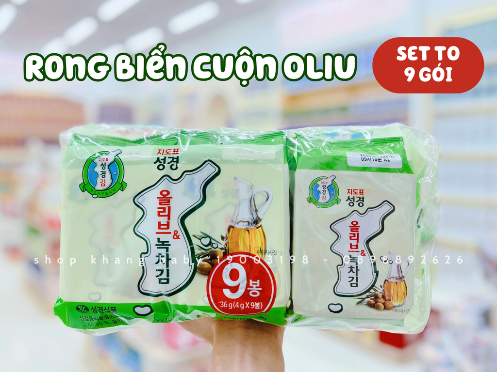 Rong biển cuộn cơm Sung Gyung (Set 9 gói)