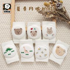 Tất bảo vệ đầu gối cho bé tập bò Hàn