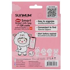 Túi trữ sữa Sunmum