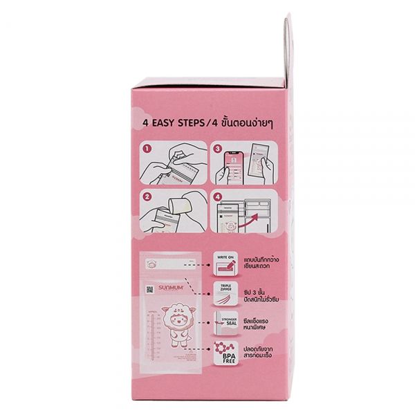 Túi trữ sữa Sunmum