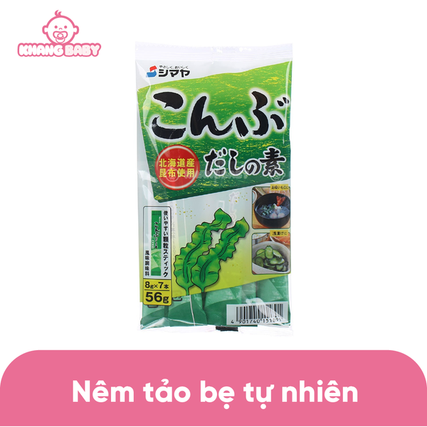 Hạt nêm tảo bẹ Shimaya dashi