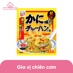 Gia vị chiên cơm Nagatanien