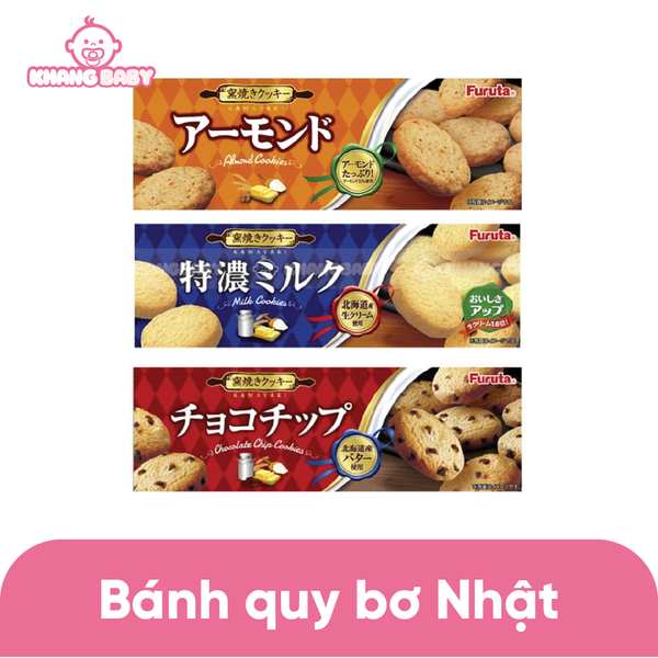 Bánh quy Furuta Nhật