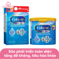 Sữa Enspire xanh Mỹ 0-12M