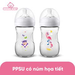Bình sữa Avent họa tiết