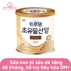 Sữa non dê Ildong (90 gói 1g)