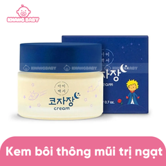 Kem bôi chống ngạt mũi cho bé Kojajang Hàn