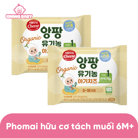 Phô mai hữu cơ tách muối Hàn 6-18m