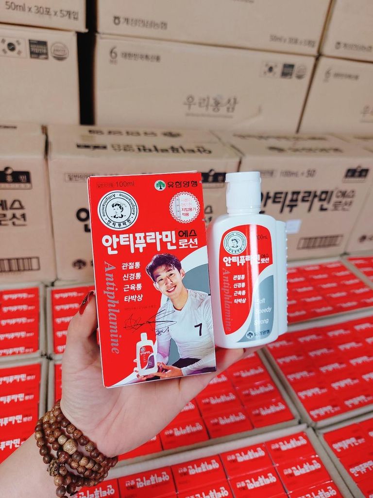 Dầu nóng xoa bóp HQ Antiphlamine