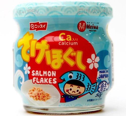 Ruốc cá hồi Meiwa Nhật 50g