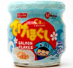 Ruốc cá hồi Meiwa Nhật 50g