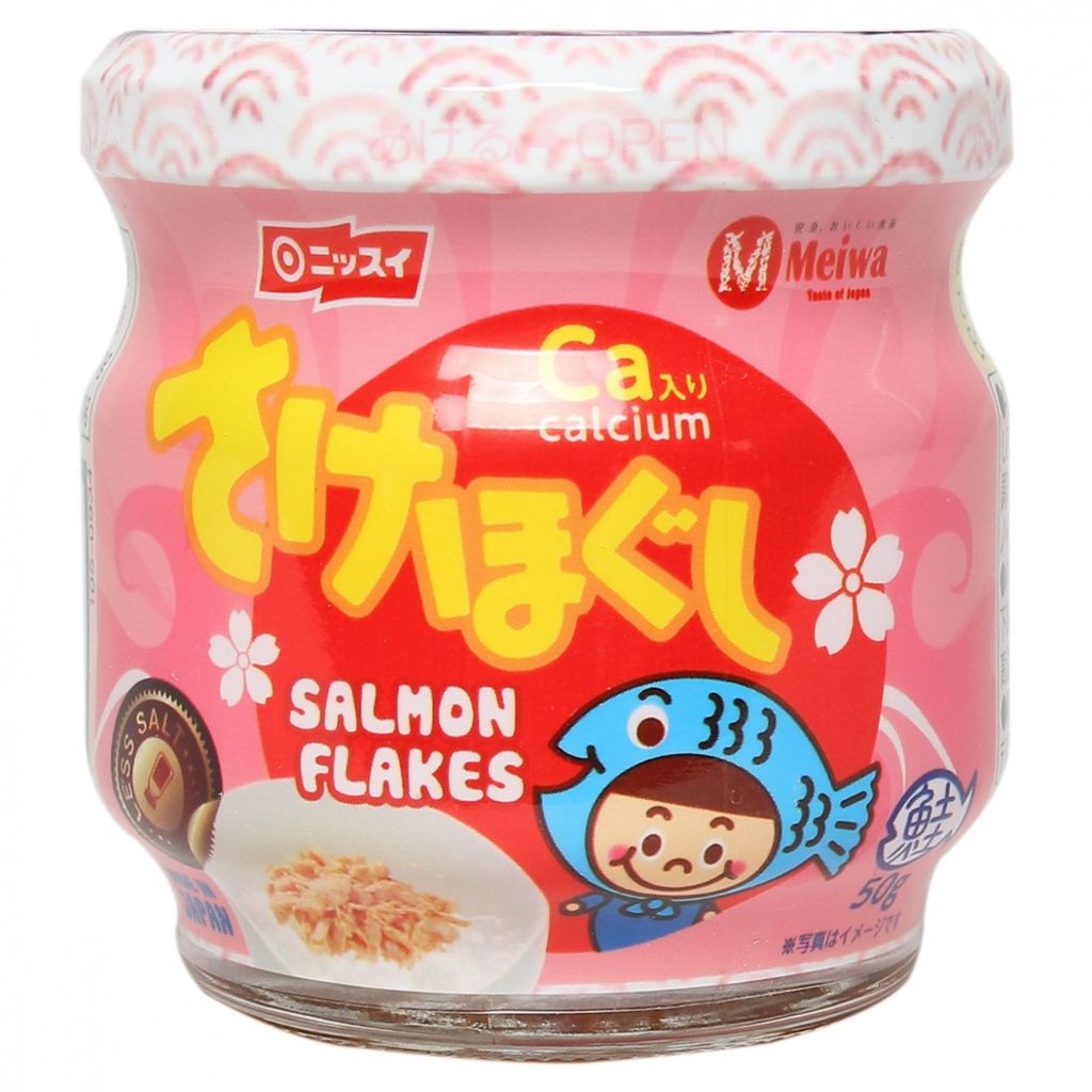 Ruốc cá hồi Meiwa Nhật 50g