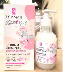 Dung dịch vệ sinh Little Girl 3y+