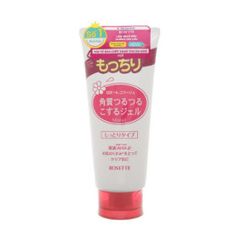 Tẩy da chết Rosette Nhật