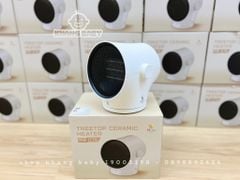 Máy sưởi đa năng Moazbebe MB076