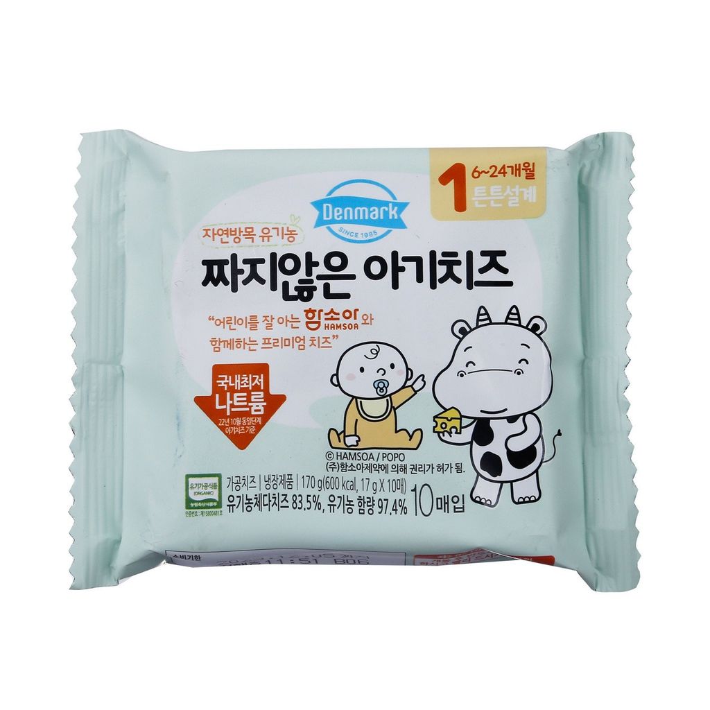 Phô mai tách muối Hàn 180g 6M+