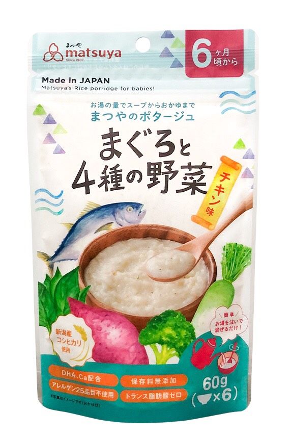 Cháo gạo Matsuya Nhật 60g 6M+