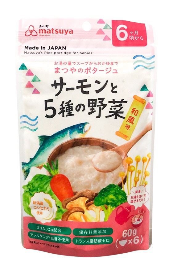 Cháo gạo Matsuya Nhật 60g 6M+