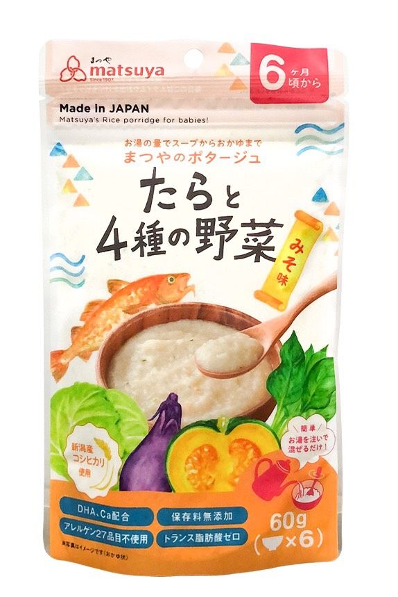 Cháo gạo Matsuya Nhật 60g 6M+