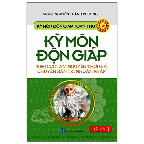 Combo Kỳ Môn Độn Giáp Toàn Thư (Bộ 4 Quyển)