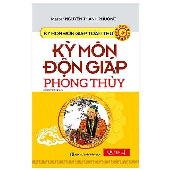 Combo Kỳ Môn Độn Giáp Toàn Thư (Bộ 4 Quyển)