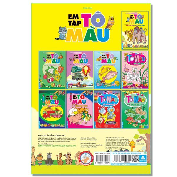 Em Tập Tô Màu - Chủ Đề Các Loài Động Vật Rừng