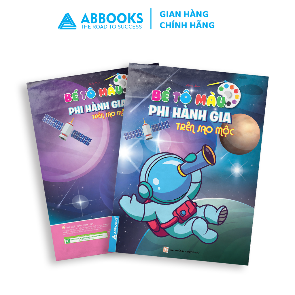 Sách - Bé tô màu ABBOOKS - Phi hành gia trên Sao Mộc, Sao Hỏa - Bộ 2 cuốn