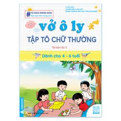 Bộ Tập Viết: Tủ Sách Măng Non – Học Tại Nhà Cùng Con
