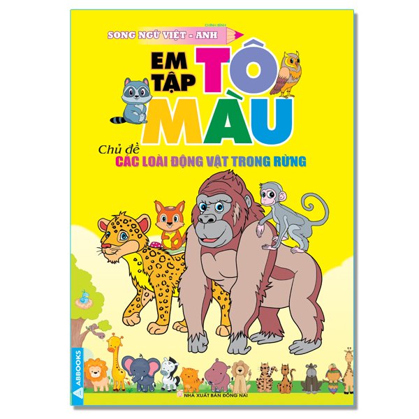 Em Tập Tô Màu - Chủ Đề Các Loài Động Vật Rừng