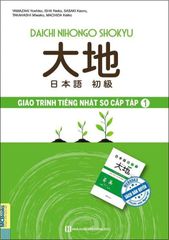 Giáo Trình Tiếng Nhật Daichi Sơ Cấp 1