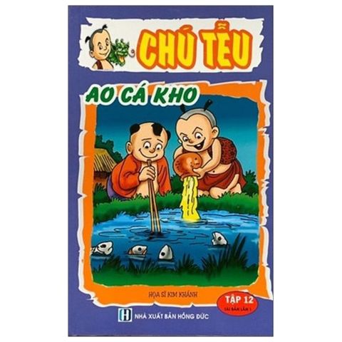 Chú Tễu - Tập 12 - Ao Cá Kho