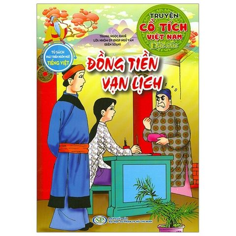 Đồng Tiền Vạn Lịch - Cổ Tích Việt Nam