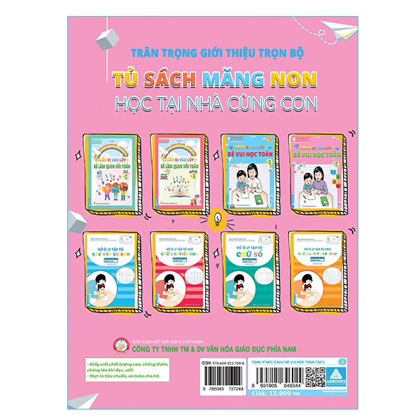 Vở Toán Dành Cho Bé Tập Làm Quen - Chuẩn Bị Vào Lớp 1 - Bé Vui Học Toán (Combo 4 Cuốn)