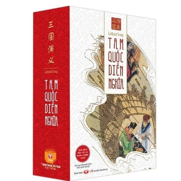 Tam Quốc Diễn Nghĩa